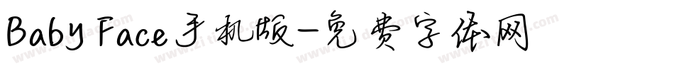 Baby Face手机版字体转换